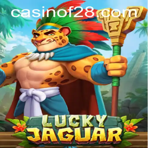 Discover the Thrills of LuckyJaguar: A New Era of Gaming