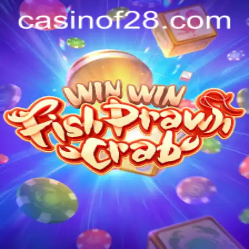 Unveiling WinWinFishPrawnCrab: A Modern Take on a Classic Game